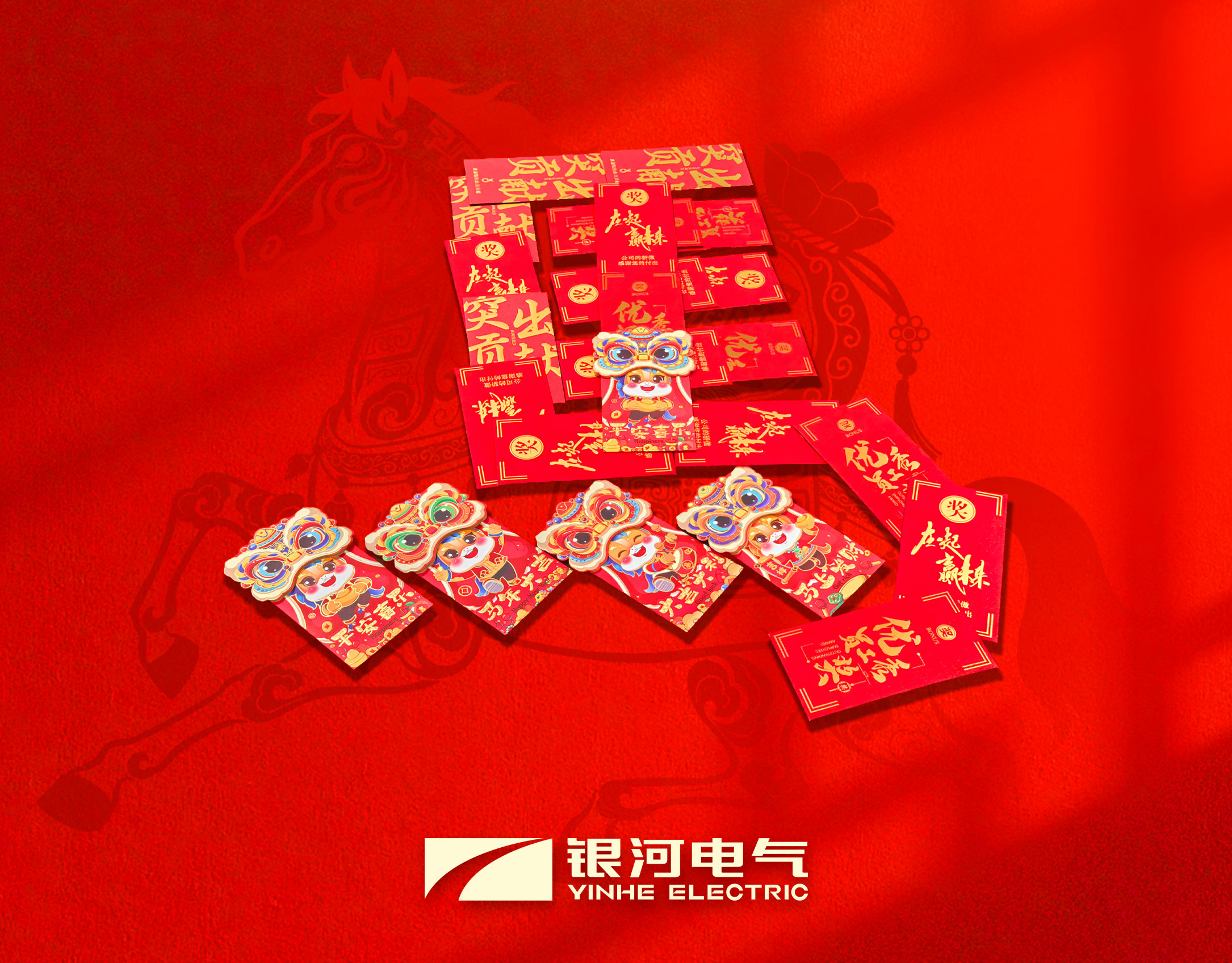 马11